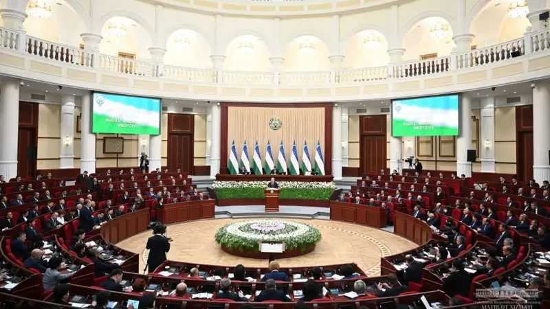 Олий Мажлис Сенаты