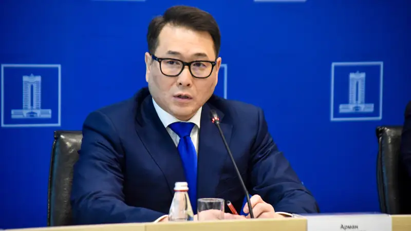 Арман Шаккалиев