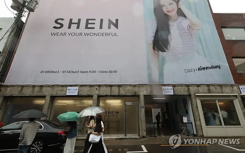 South Korea’s e-commerce market forecast to exceed 164 tln won in 2024