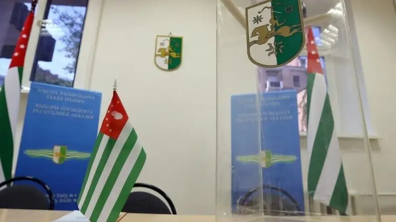 Abhazııa, saılaý