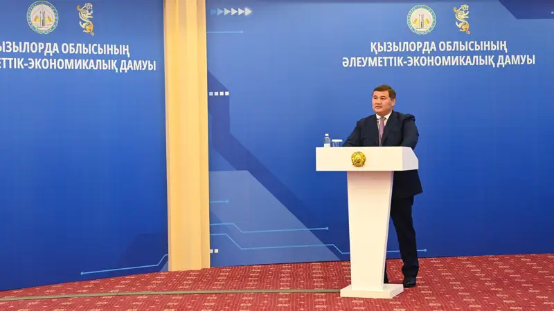 Qyzylorda ákimi