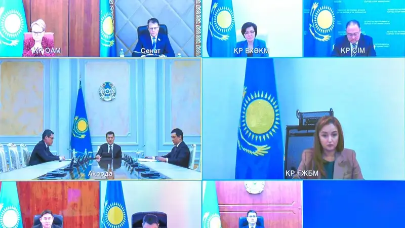 Азаматтық мәселелер жөніндегі комиссия