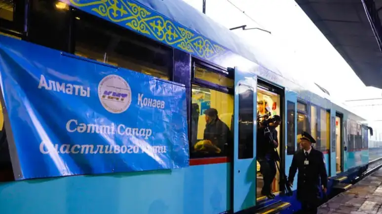 qonaev-Almaty poıyzy