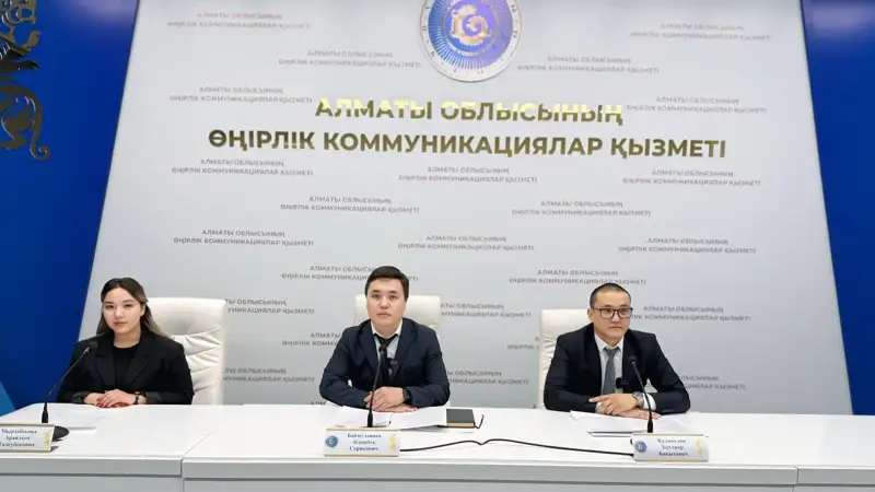 Jánibek Serikuly