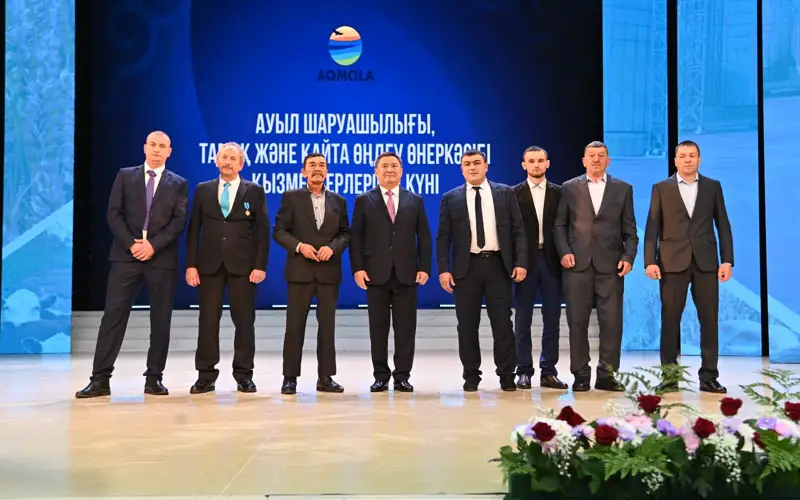 Ақмолалық аграршылар марапатталды