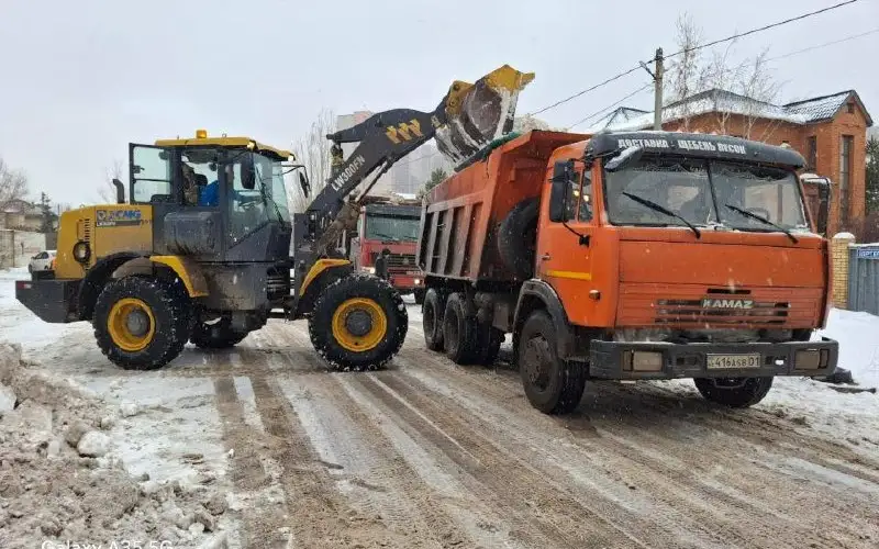 qar tazalaý