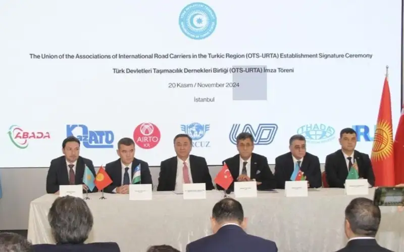 Страны ОТГ создают единую ассоциацию автомобильного транспорта