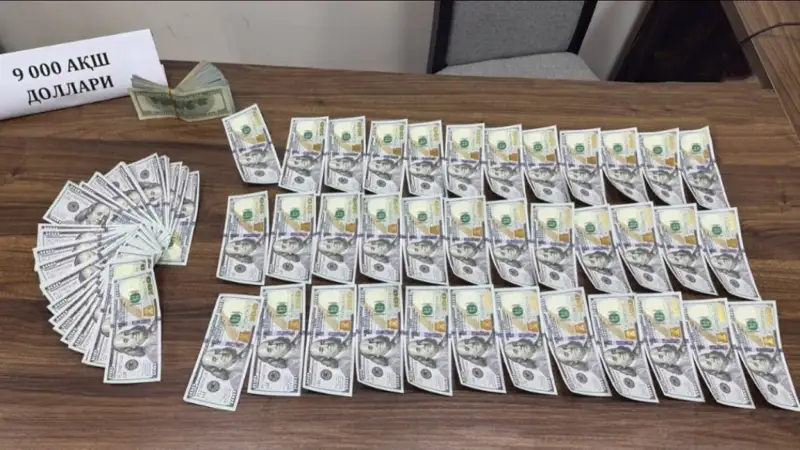 қалбаки долларлар