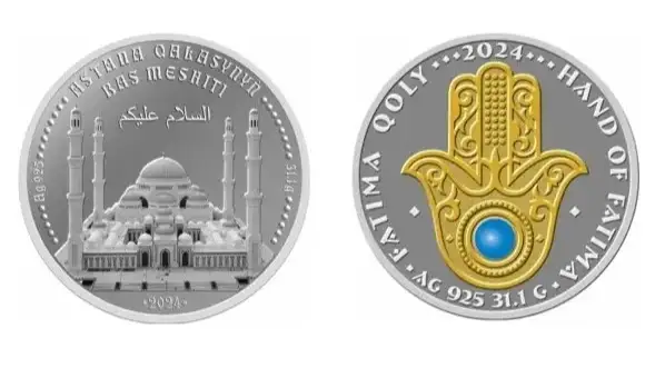 Astana’s Central Mosque and Fatima’s Hand: NB releases new coins 