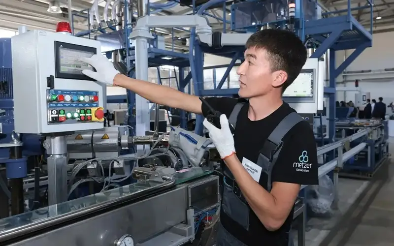 саноат зонаси