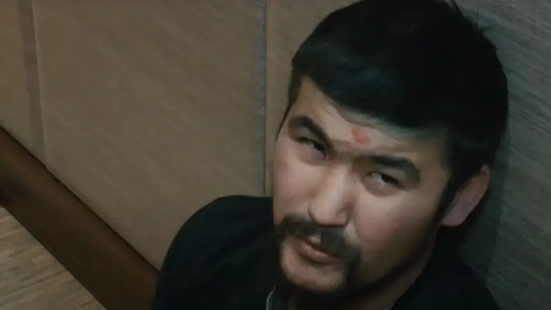 Дикий Арман