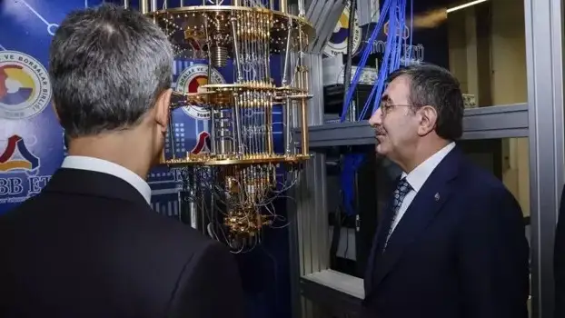 В Турции представлен первый квантовый компьютер