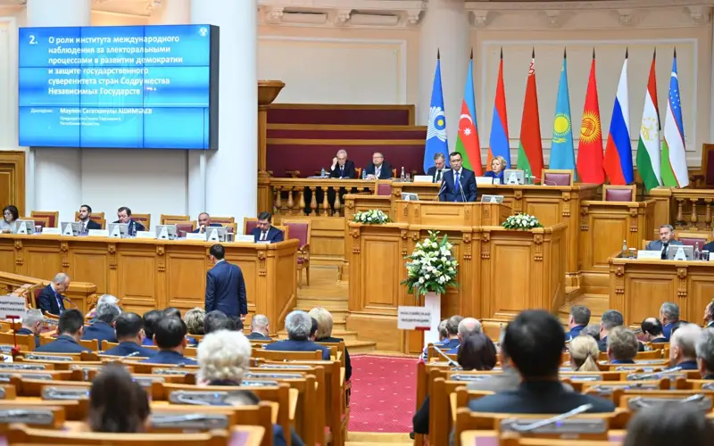 TMD parlamentaralyq assambleıasynyń otyrysy
