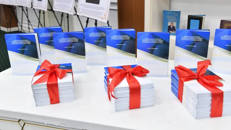 Қазақстан тарихына қатысты бірегей құжаттардың көрмесі өтті