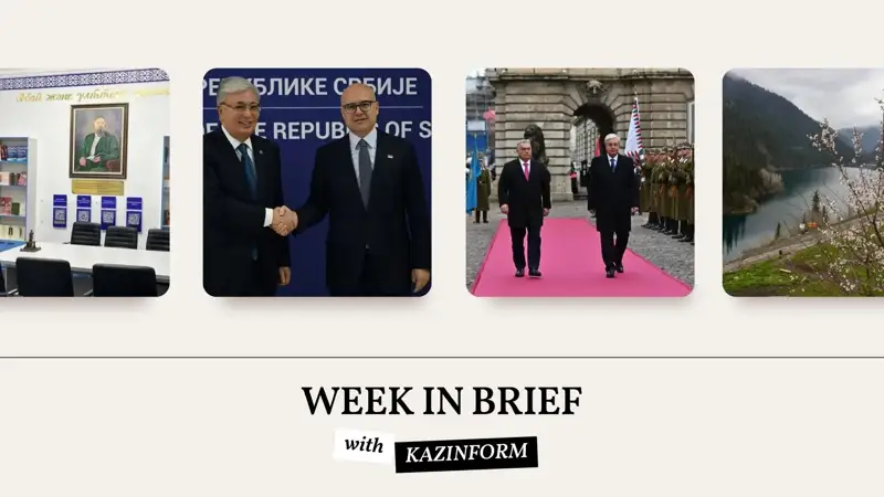 Week in Brief