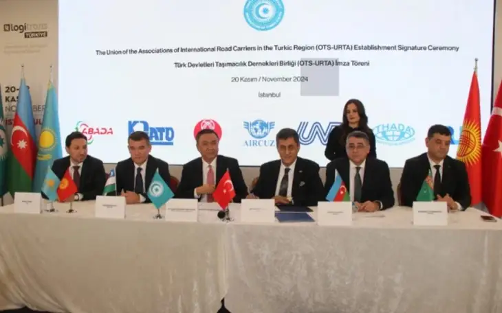 Organization of Turkic States launches OTS-URTA to enhance regional transport cooperation