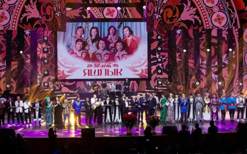 Yashliq乐队50周年庆典晚会在阿拉木图举行