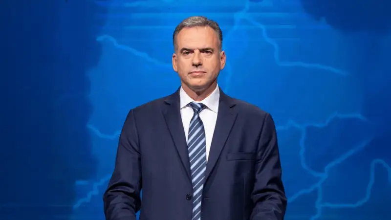 Орси Яманду