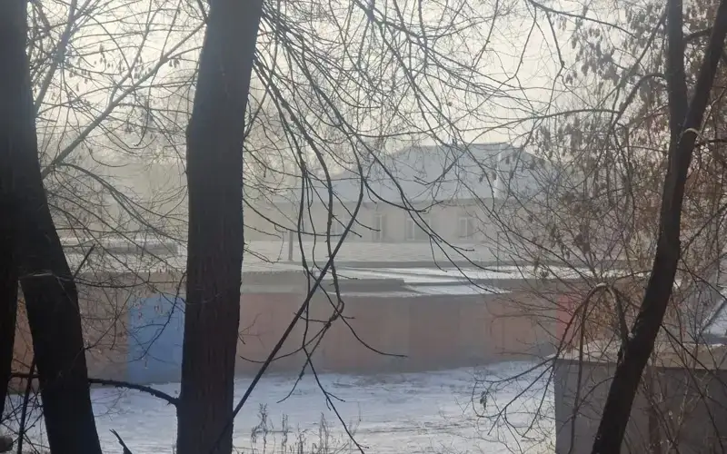 Усть-Каменогорск