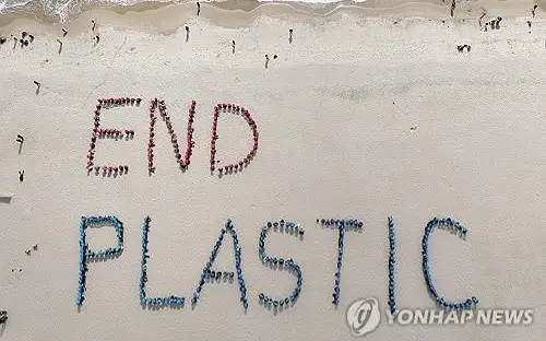 Crucial U.N. plastics treaty talks begin in South Korea