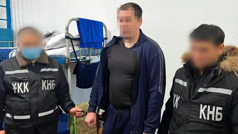 сотталған азамат