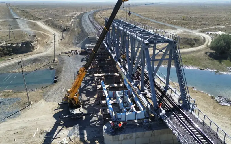 железная дорога