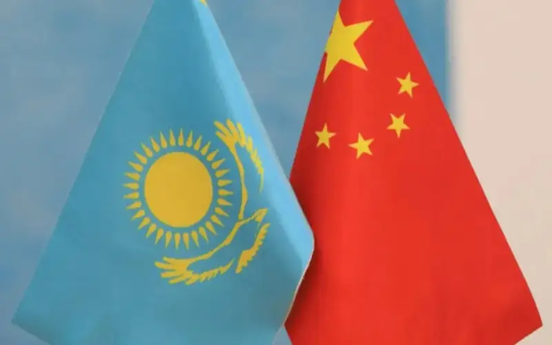 China