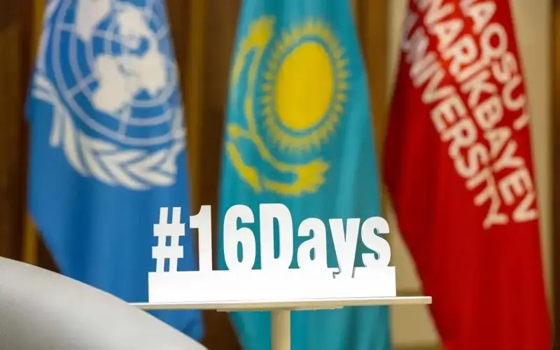 Қозоғистонда “Зўравонликсиз 16 кун” халқаро акцияси бошланди