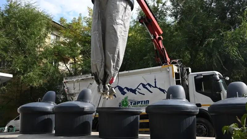 көмілген контейнер, қоқыс