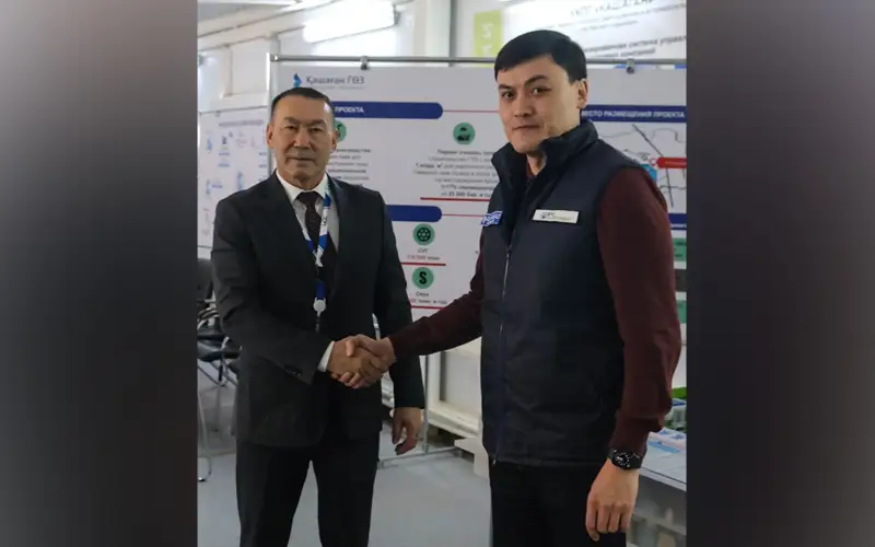 Руководство QazaqGaz представило нового исполнительного директора по капитальному строительству в GPCInvestment