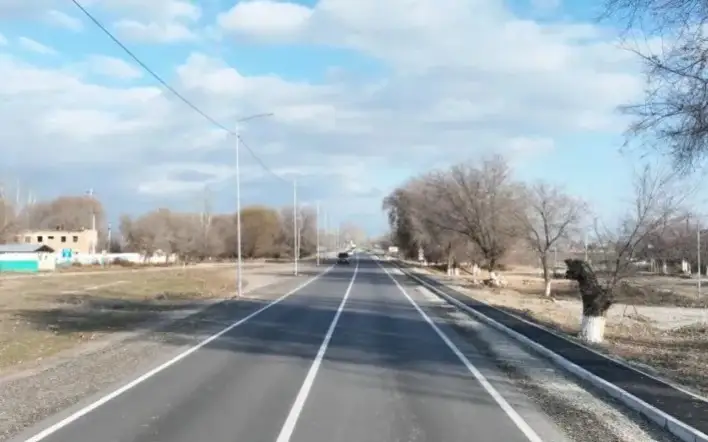 Жетісу облысы