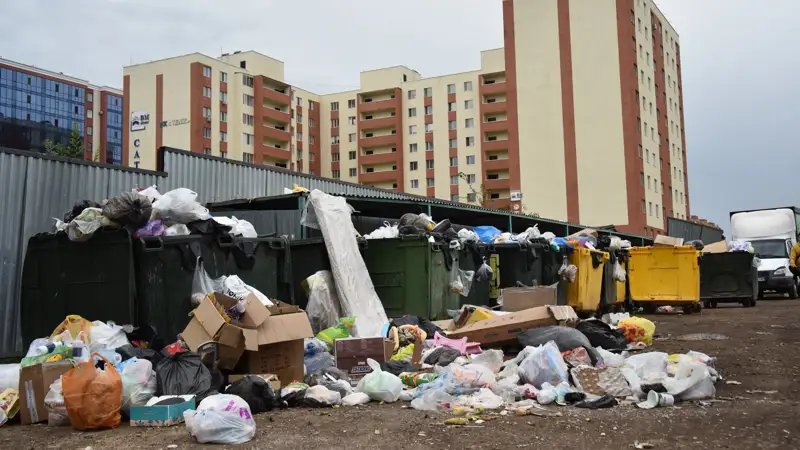 Мусор  қоқыс