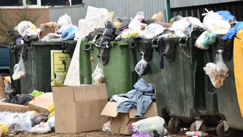 Мусор  қоқыс