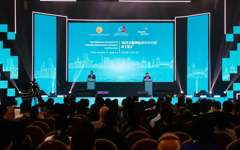 Kazakhstan, China