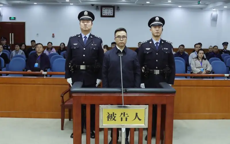 Экс-председатель правления Банка Китая приговорен к смертной казни