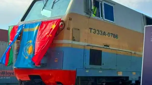 TХКБ бойынша кері маршрут
