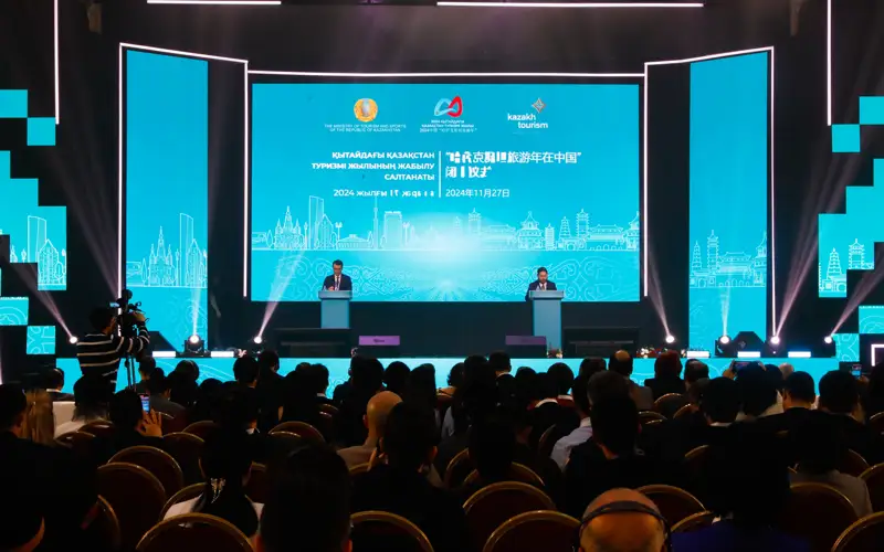 Год туризма Казахстана в Китае: поток посетителей из КНР увеличился почти на 50%