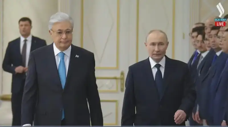 Kazakhstan