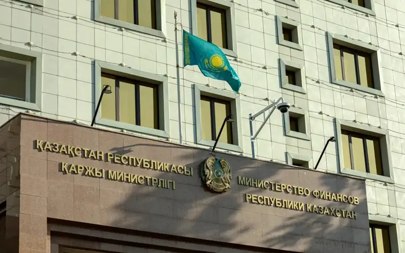 Kazakh Government 