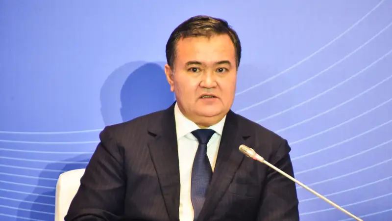 Женис Касымбек