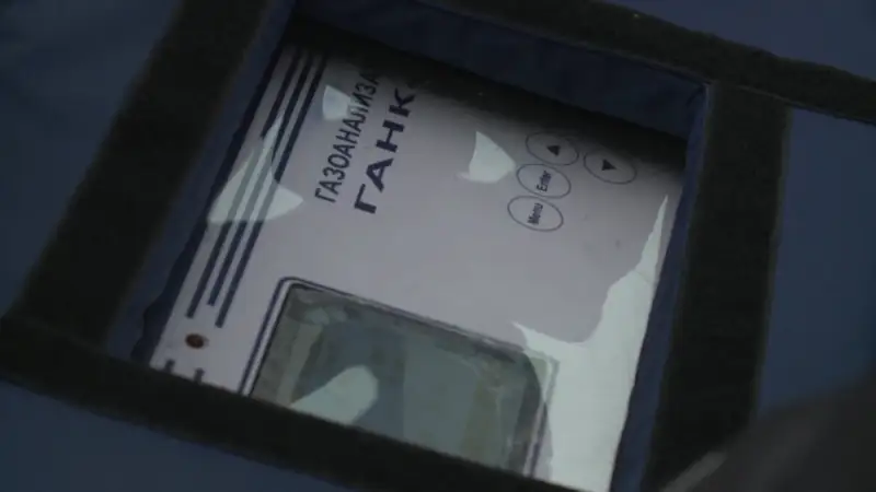 В Усть-Каменогорске установят новые датчики для экомониторинга