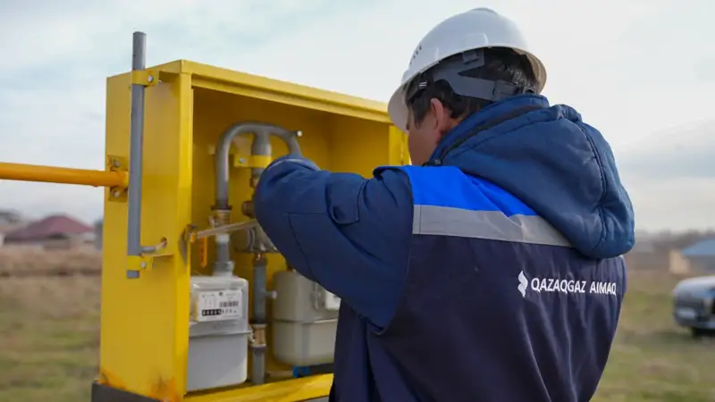 Подключение к газу в мкр. Бозарык-3 г.Шымкент