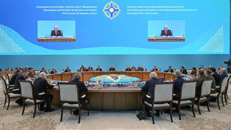 Члены Совета коллективной безопасности ОДКБ выступили за становление Афганистана, свободного от войны