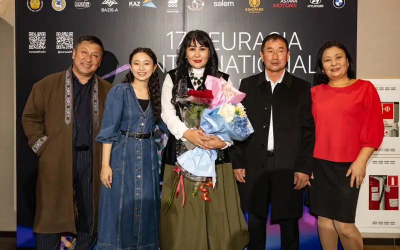 "Тұл" фильмі