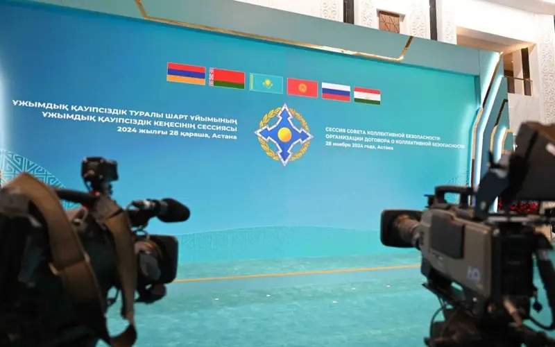 Astana ready for regular session of CSTO Collective Security Council - photo report