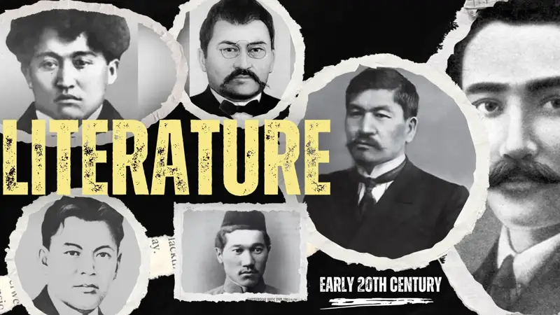 Great writers of Kazakhstan of the early 20th century