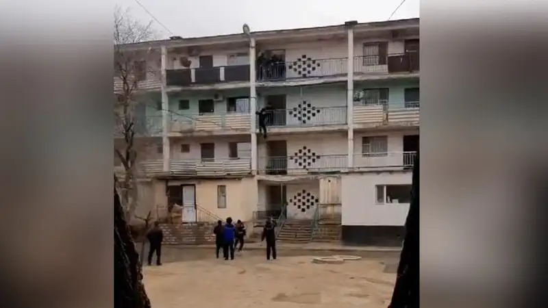 sýıtsıd