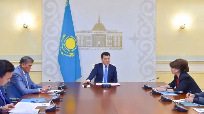 заседание Республиканской комиссии по вопросам государственных символов