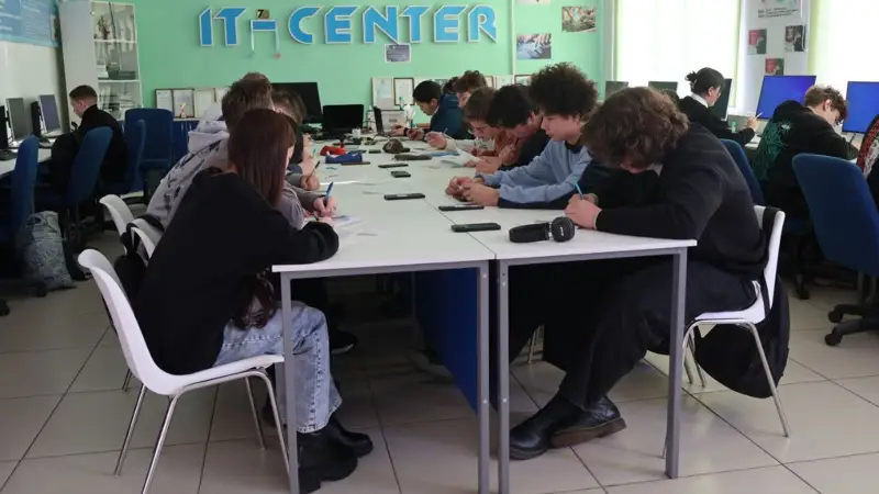 студенттер