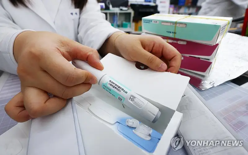 South Korean health ministry to ban remote prescription of weight loss medication